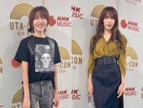 工藤静香、「うたコン」オフショット公開 舞台裏で見せた“まさかの素顔”と“ケーキ争奪じゃんけん”の行方