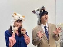 「那須田とんでもないやつだな」佐野勇斗、綾瀬はるかとの可愛すぎるオフショット披露