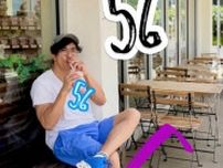北村一輝、56歳誕生日報告でファン驚愕！「56歳には見えません」と肉体美に絶賛の嵐