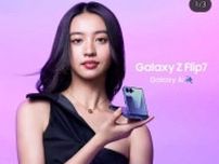 Kōki、TeamGalaxyのメンバーに就任！美しいブラックドレスで新商品の魅力を発信！
