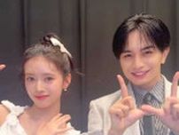 「これこそ見本の美男美女」中島健人、NiziU・RIMAとの一番星チャレンジ公開！ファン歓喜のコメント殺到