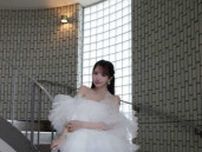 三上悠亜、“天使”のドレス姿でイベント登場「綺麗すぎる」「お人形さんのように可愛い」
