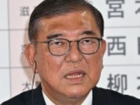 「石破総理の来阪で票が減った」「お辞めにならないのでは、モラルが崩壊」　自民党内部から“石破おろし”の大合唱が