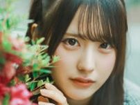 美少女アイドル、“引きこもり”“不登校”だった過去に誇り 「センターなのにブサイクって言われたくない」就活から始まったグループへの愛