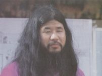 「働いているようにも、学校に通っているようにも見えず…」　麻原彰晃の後継者「31歳次男」の“ニート生活”を近隣住人が証言
