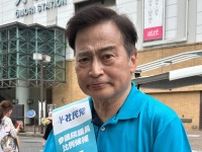 「芸人」として「ラサール石井」はどうだったのか　重宝された「インテリキャラ」「裏回し」