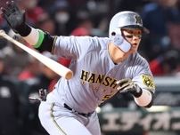 阪神　前川＆早川が２軍降格　岡留と伊原が昇格