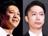 はんにゃ．Ｗ報告　金田哲は結婚、川島章良は離婚　金田のお相手は「三笘選手に似ている」