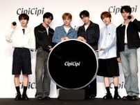 ＮＣＴ　ＷＩＳＨ　アンバサダー務めるコスメブランドでギャップ爆発　かわいいイメージを覆す