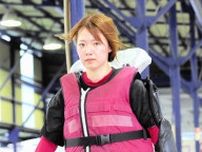 【ボート】川井萌が地元浜名湖のレディースＣを出場取消　黒沢めぐみが繰り上がり出場