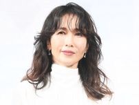 工藤静香　ＴＶ歌唱時の黒ドレスはヴィトンだった　イタリア発ブランド服も「やばっ！」「かっこいい」反響