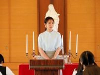 木１０「愛の、がっこう。」全員クズも→やはり最大の不安要員だった美女に悲鳴「唯一まともと思ったら」「絶対またやる」ヤバい考察続々「前科ある」「今度はこの人を」