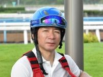 内田博幸　２６日は誕生日！５５歳も”ウチパク”らしさ貫く　バースデー翌日の関屋記念ではシヴァースに騎乗
