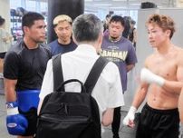 井上尚弥　元宿敵タパレスとスパー開始　９・１４アフマダリエフ戦へ練習本格化「これから１カ月、タパレスと帝拳の選手とスパー行う」