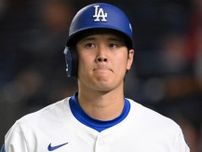 大谷翔平　球団新記録の６戦連発なるか　ＭＬＢ記録は８戦連発　いざ敵地でレッドソックス３連戦