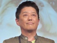 坂上忍、犬猫保護施設にかかった金額を赤裸々告白　保護動物園建設を希望のやす子に「何億を予定？」