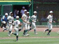 兵庫大会　報徳学園が決勝進出！連覇へあと１勝　神港学園をコールドで圧倒　７犠打を絡める攻撃で着実に加点