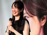 【ボート】住之江Ｇ３　元ＪＲＡ騎手の藤田菜七子さんが住之江ボートでトークショー