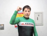 【競輪】川崎デイリー杯　片折亮太が差して７年ぶりのＳ級Ｖ　先行した吉田有希に感謝「頑張りがあったから」