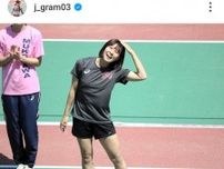 「ギャップ凄い」マッチョで注目の美女アスリート　ゴルフウェア姿に反響「ヲレの脚って馬なの？」驚異の大腿四頭筋が際立つ