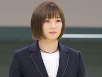 「柔道家に見えん」角田夏実　ハワイの思い出ショットに反響　南国での私服姿に「ただただ激カワ」「笑顔最高」