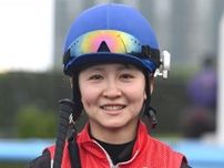 札幌６Ｒで古川奈穂騎手がＶ　今年のＪＲＡ８勝目＆５９勝目　「理想的な位置が取れました」