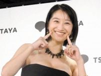 開幕時すでに１４杯ｗ「酒のツマミ」国宝ボディ２７歳グラドルが脅威の酒豪ぶり→目元とろんも杯重ね爪痕ｗ