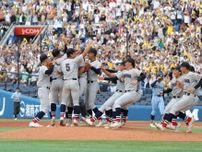 夏の甲子園　新たに１５校が決定！春夏連覇目指す横浜、夏連覇かかる京都国際が聖地へ　市船橋は大逆転サヨナラで切符つかむ