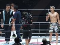 赤田に圧勝の秋元強真が試合後、萩原京平と一触即発「いつまでも未来さんに執着。この雑魚相手にするんでよろしく」萩原は激怒「お前みたいなガキから逃げるか」