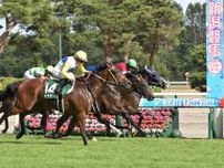 【関屋記念】カナテープ　レコード重賞初制覇　夏は姐さん！キング２週連続重賞Ｖ　堀師現役３人目ＪＲＡ全１０場重賞制覇