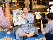 琴勝峰　一夜明けても名古屋場所Ｖに「まだ自分が優勝したのかな、というような感じ」