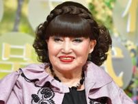 黒柳徹子「私なんて１時間５６円よ」出演料を回想　さすがの歴史にベテラン女優も爆笑