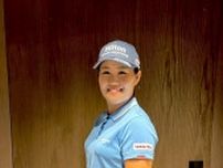 畑岡奈紗が大正製薬とスポンサー契約　「“ファイト”の精神を胸に常に挑戦」「５大メジャー制覇、世界No.１ゴルファーという目標に向かって努力」