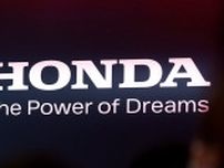 3大自動車メーカー「採用大学」ランキング2024！ホンダで1位を奪還した大学は？
