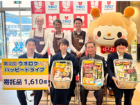 ウオロク、村上店と中条店でフードバンクへの贈呈式を開催