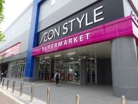 おかずやサラダの量り売りコーナーを導入！　「イオンスタイル竹の塚」の総菜売場を徹底解説