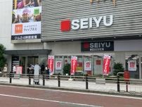 単身・少人数世帯向けに即食・簡便商品を強化！　西友の新店「蒲田中央店」の売場づくりを速報