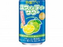 オエノングループ、スウィーティーの味わいを再現した缶チューハイ『昔懐かしいスウィーティーサワー』を7月15日より全国発売
