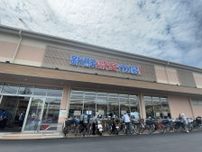 最新店から徹底考察!　京都の知られざるローカルスーパー「新鮮激安市場!」の凄み