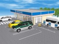 ローソン、車中泊施設「RVパーク」の実証実験を7月14日より開始