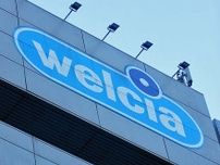 ウエルシアHD、第1四半期決算は利益大幅回復