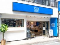 鮮魚専門店「sakana bacca」のユニークな差別化戦略とは？