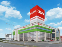 コジマ、7月19日、メルカリと連携し栃木県の駒生店をアウトレット業態に刷新