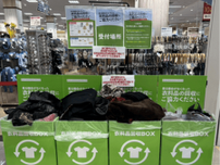 ライフ、店舗で衣料品回収で約61.4tをリユース・リサイクル