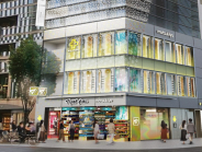 マツキヨココカラ、フラッグシップストア「GINZA FLAG」をオープン