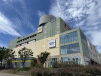 大型SC内の「ラ・ムー」跡地に居抜き出店！「ロピア岸和田カンカン店」売場レポート