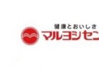マルヨシセンター、第1四半期決算は営業・経常利益が前年同期から回復