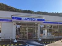週刊コンビニエンスストアニュース　ローソン、冷凍調理パンを本格展開！