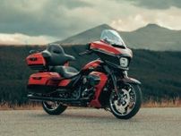 2025年モデルの注目はコレだ!! ハーレーダビッドソン新時代を象徴する2機種のNEWモデル