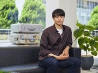 ゼロハリバートンの伝統を継承するアイテムに、プロサッカー三笘薫選手をイメージした特別な新色が登場！